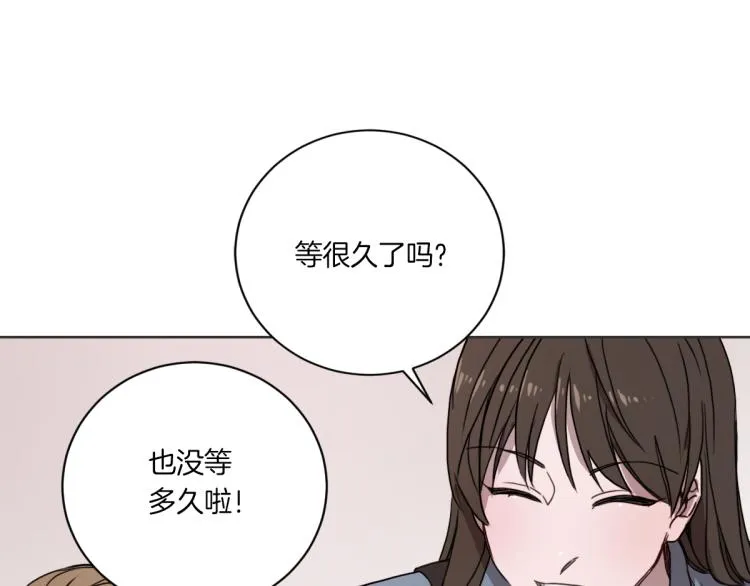 第1话 你说的我都记着 第41页