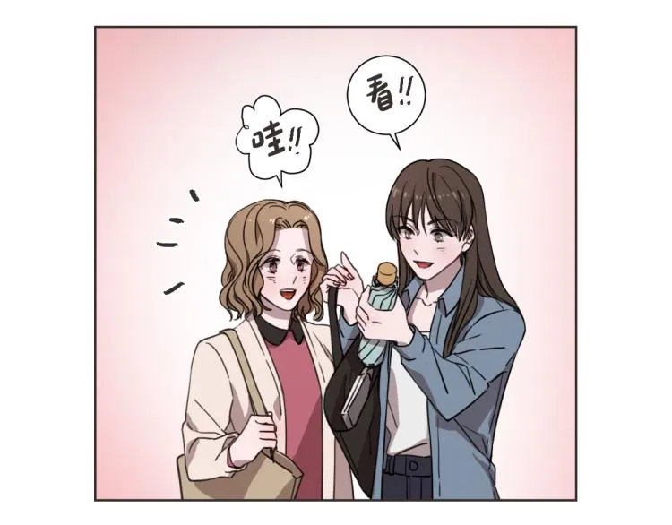 第1话 你说的我都记着 第45页