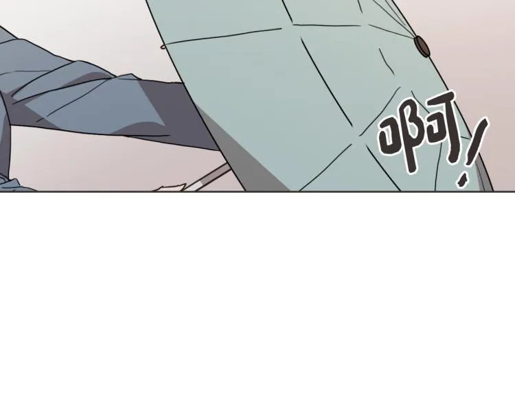 第1话 你说的我都记着 第47页