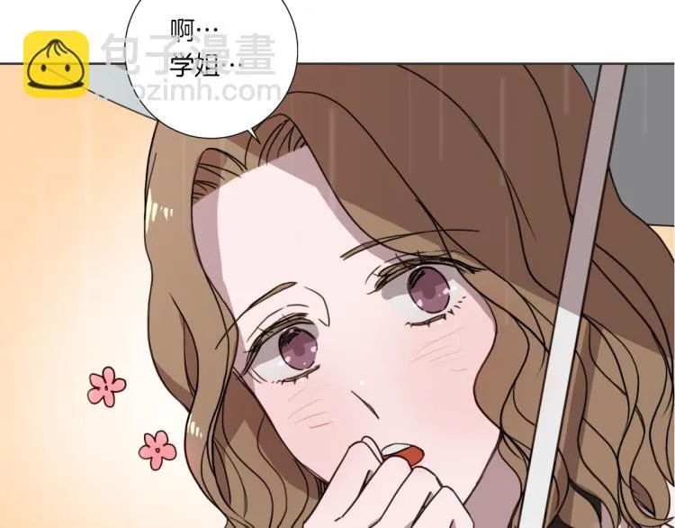 第1话 你说的我都记着 第58页