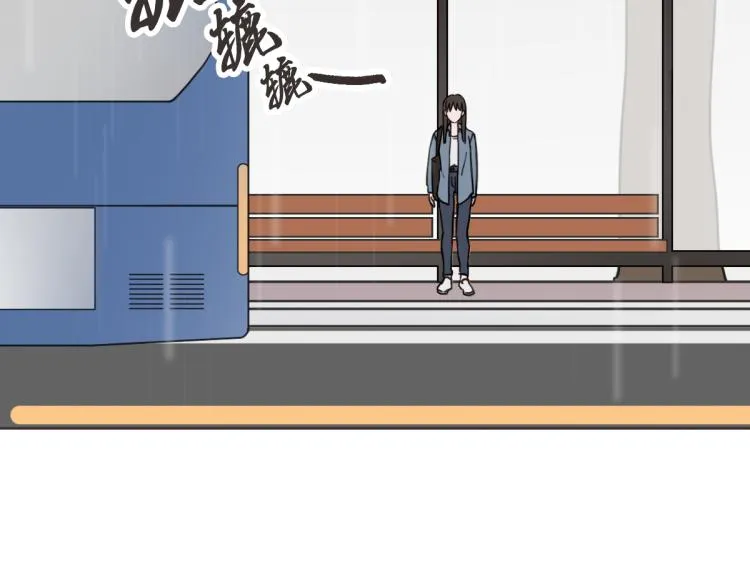 第1话 你说的我都记着 第87页