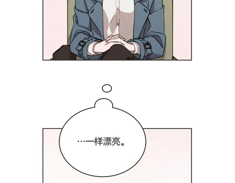 第1话 你说的我都记着 第112页
