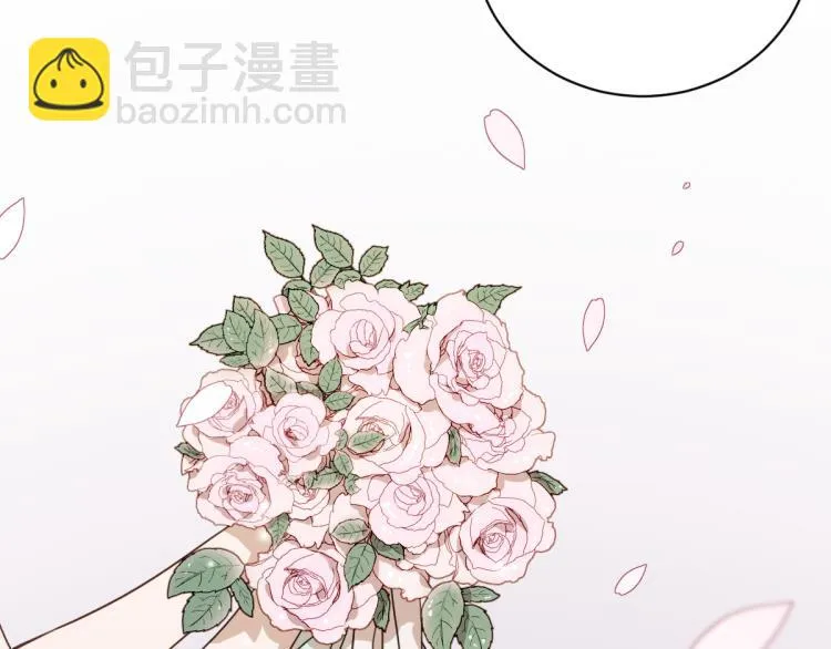 第1话 你说的我都记着 第128页