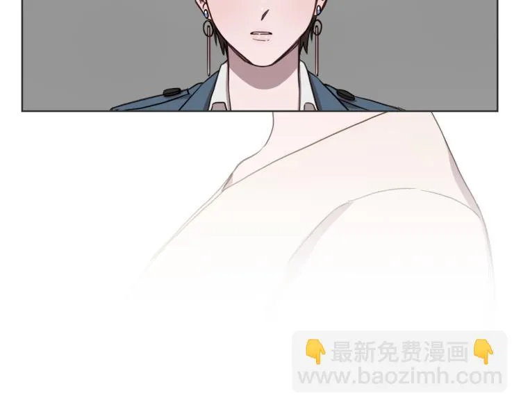 第1话 你说的我都记着 第143页