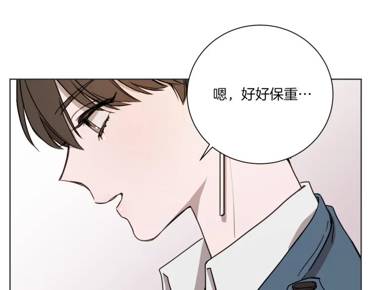 第2话 所以你才甩了我 第40页