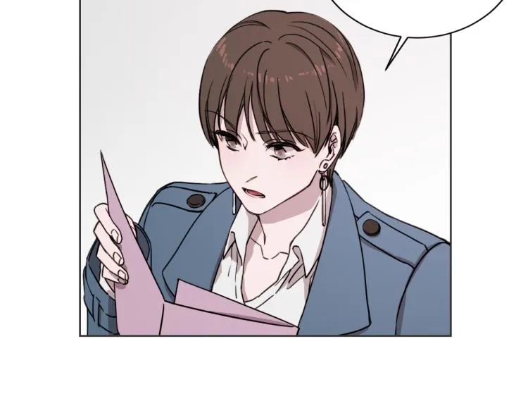 第2话 所以你才甩了我 第77页