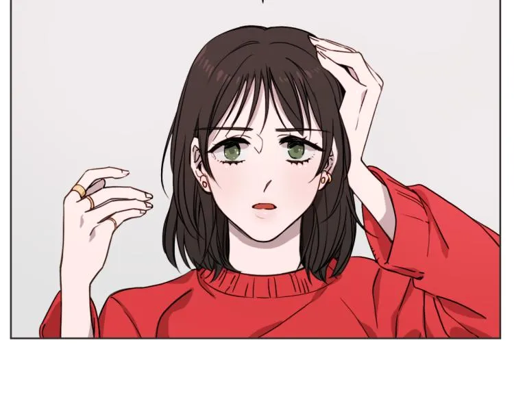第2话 所以你才甩了我 第98页