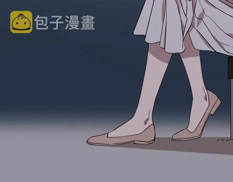 第4话 总是梦到你 第43页