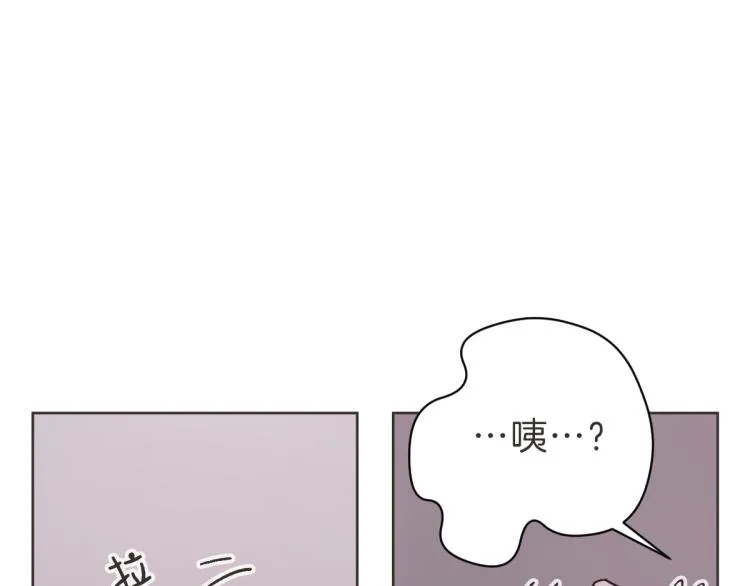第4话 总是梦到你 第49页
