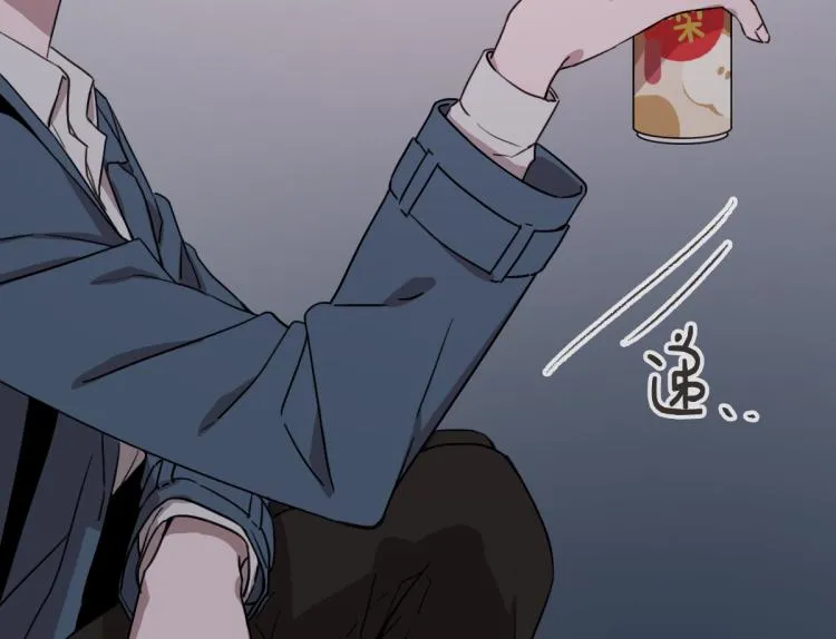 第4话 总是梦到你 第57页
