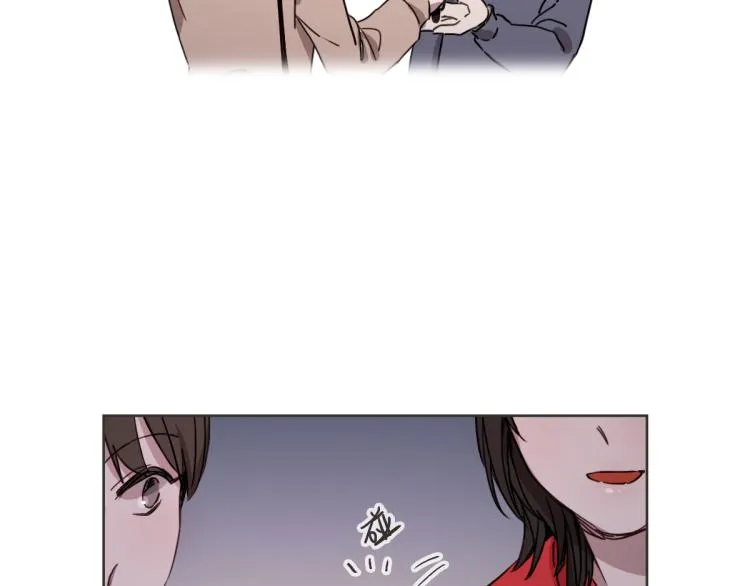 第4话 总是梦到你 第78页