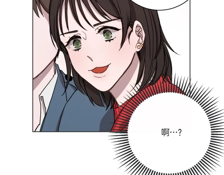 第3话 你明明是我的学妹 第32页