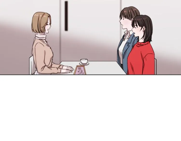 第3话 你明明是我的学妹 第34页