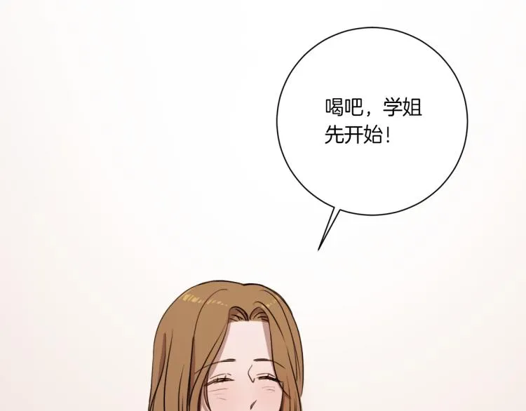 第3话 你明明是我的学妹 第40页
