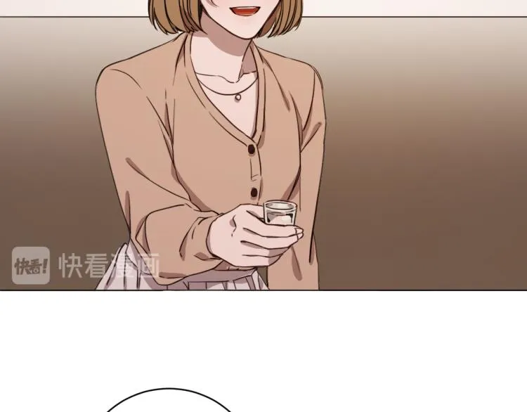 第3话 你明明是我的学妹 第41页