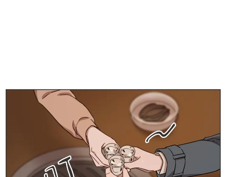 第3话 你明明是我的学妹 第47页