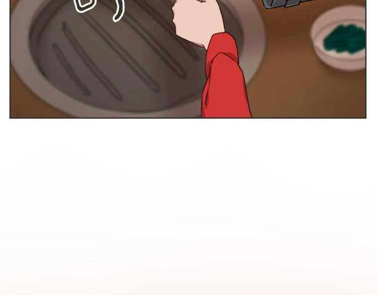 第3话 你明明是我的学妹 第48页