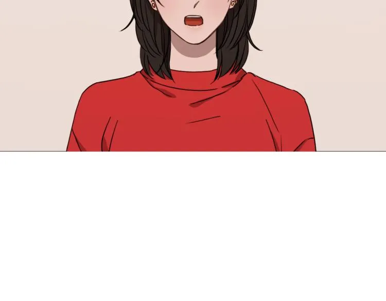 第3话 你明明是我的学妹 第79页