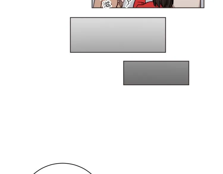 第3话 你明明是我的学妹 第84页