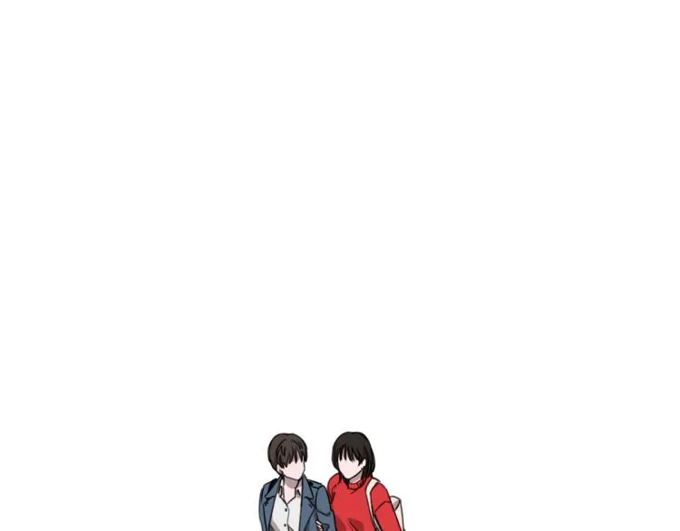 第5话 你只会骗我 第24页