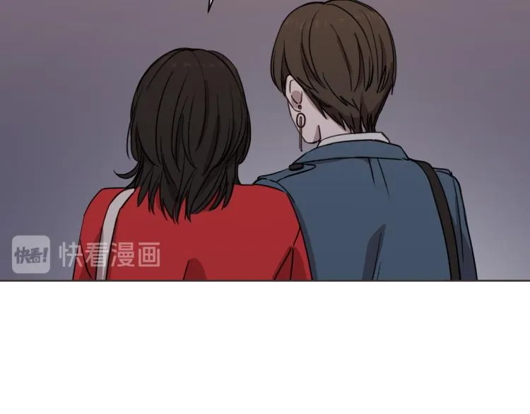 第5话 你只会骗我 第36页
