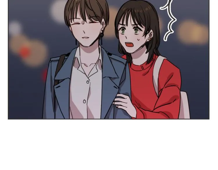 第5话 你只会骗我 第43页