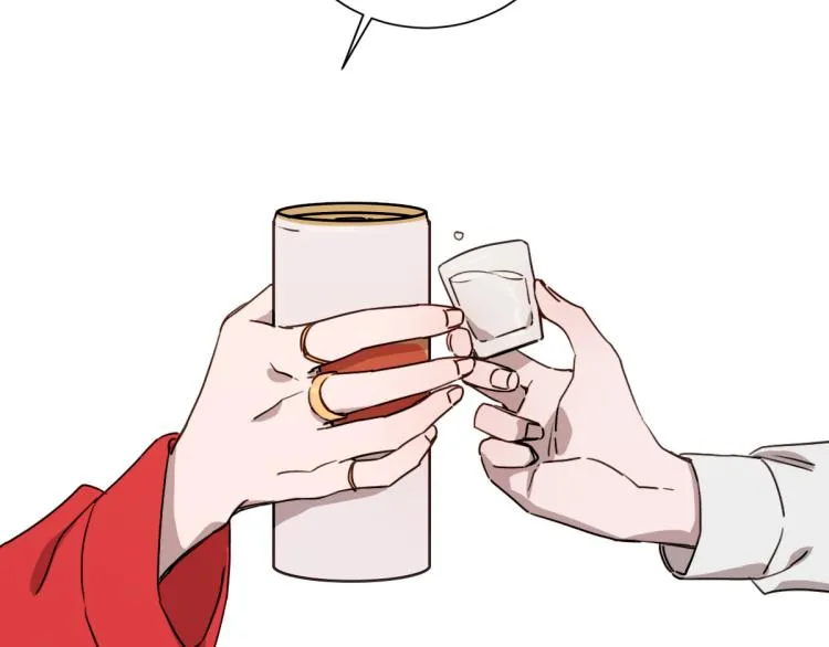 第5话 你只会骗我 第71页