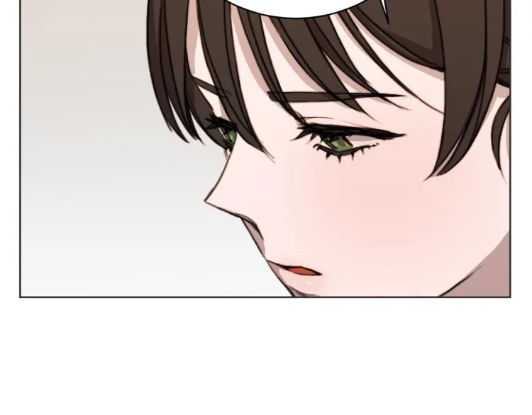 第5话 你只会骗我 第80页
