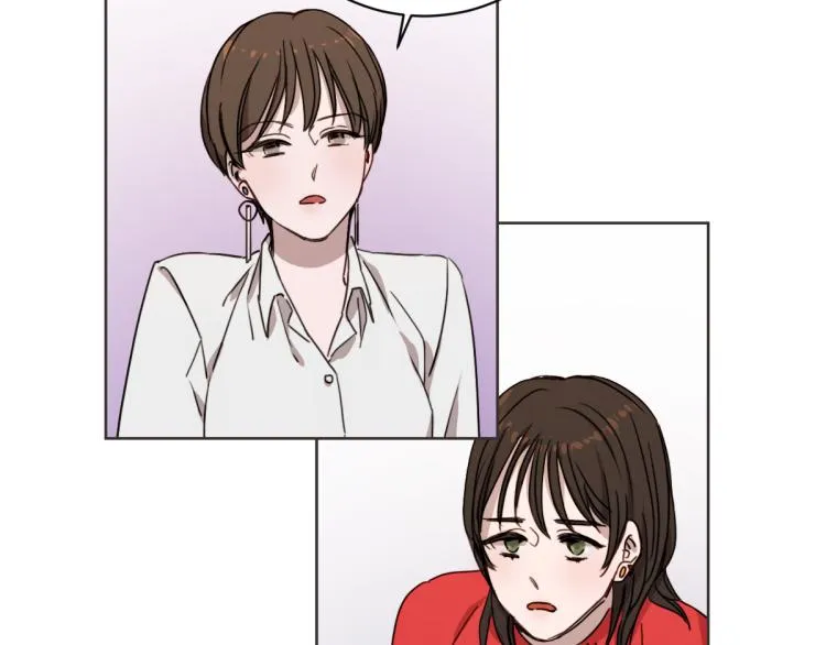 第5话 你只会骗我 第83页