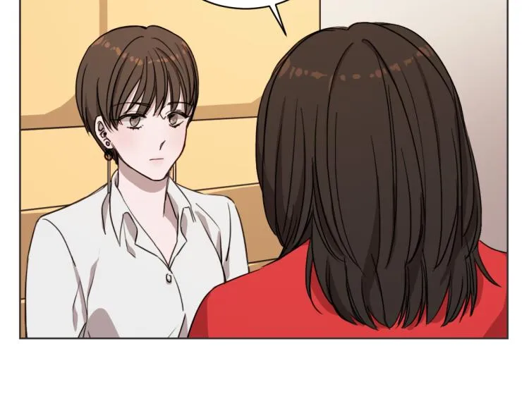 第5话 你只会骗我 第100页