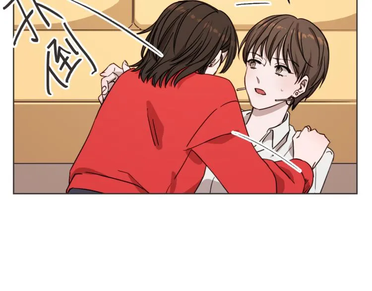 第5话 你只会骗我 第107页