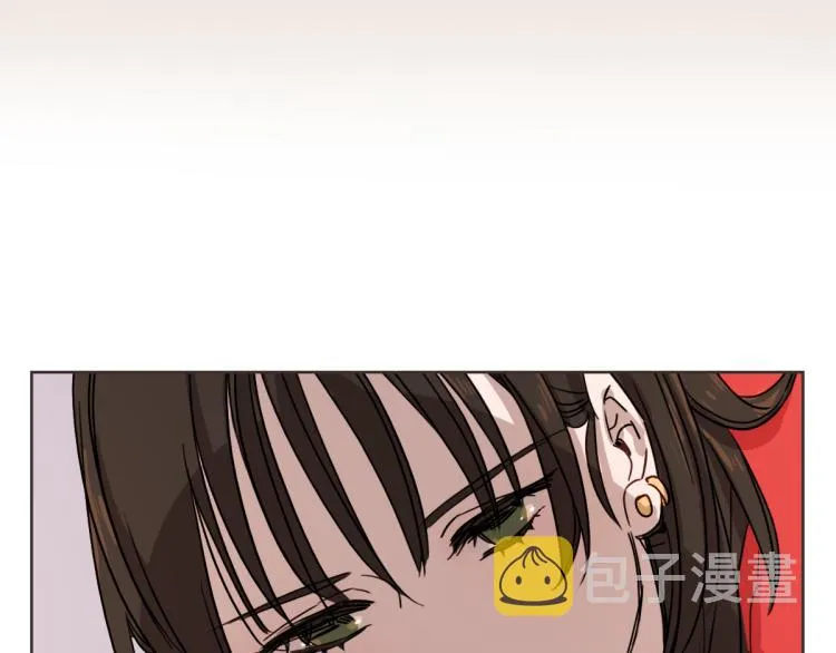 第5话 你只会骗我 第119页