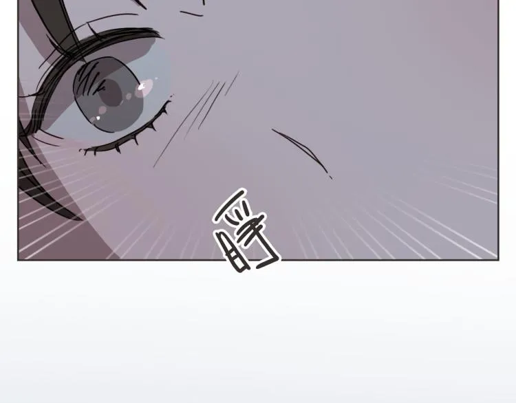 第5话 你只会骗我 第130页