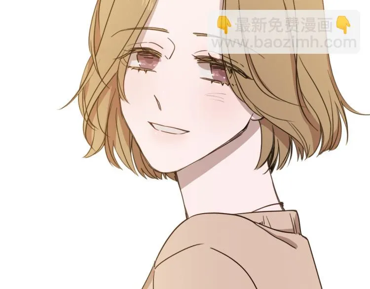第6话 鬼才喜欢老女人 第22页