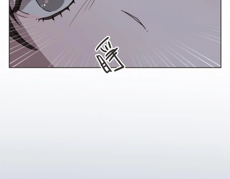 第6话 鬼才喜欢老女人 第25页