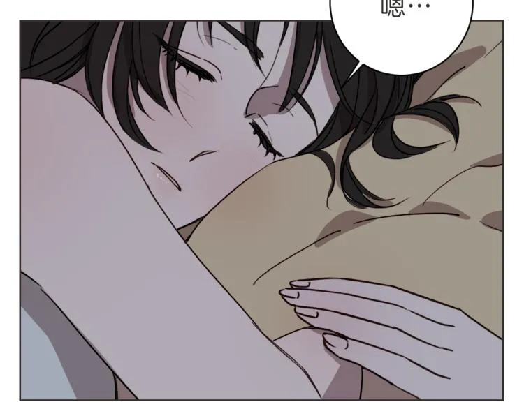 第6话 鬼才喜欢老女人 第37页