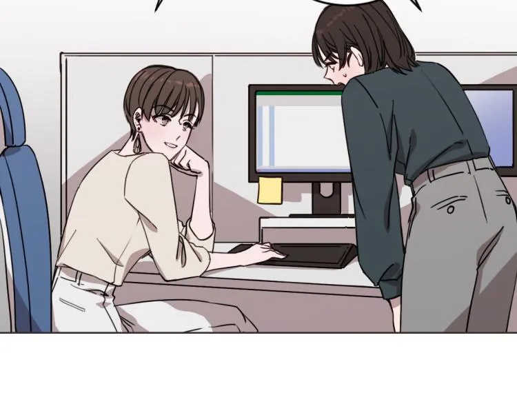 第6话 鬼才喜欢老女人 第85页