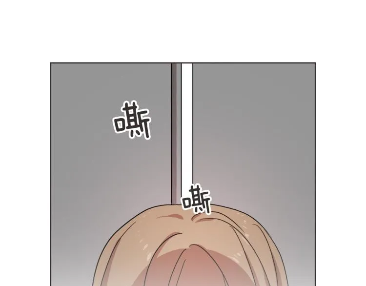 第7话 我好想见你 第37页