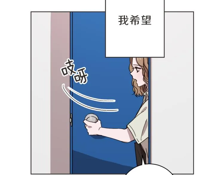 第7话 我好想见你 第62页