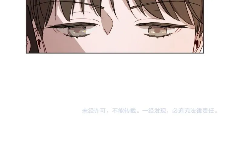 第7话 我好想见你 第113页