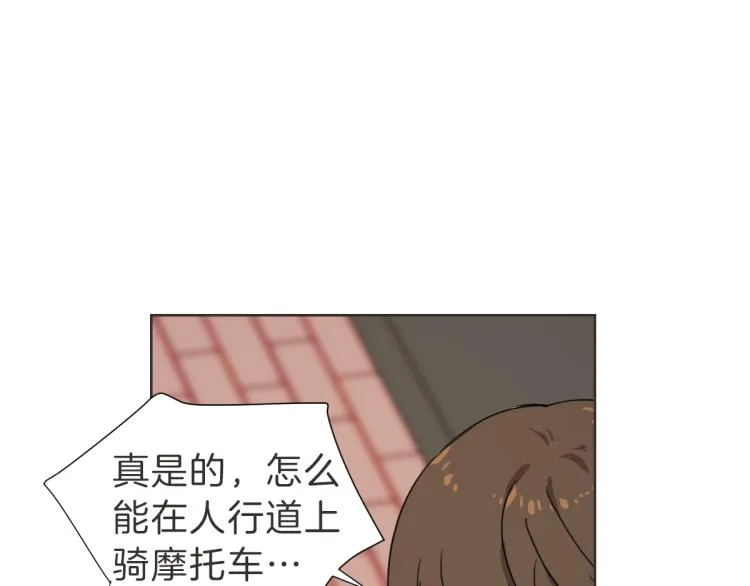 第21话 危险时刻 第58页