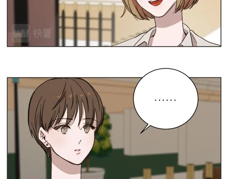 第21话 危险时刻 第76页