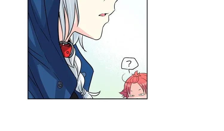 第5话 我现在是你学长！ 第11页