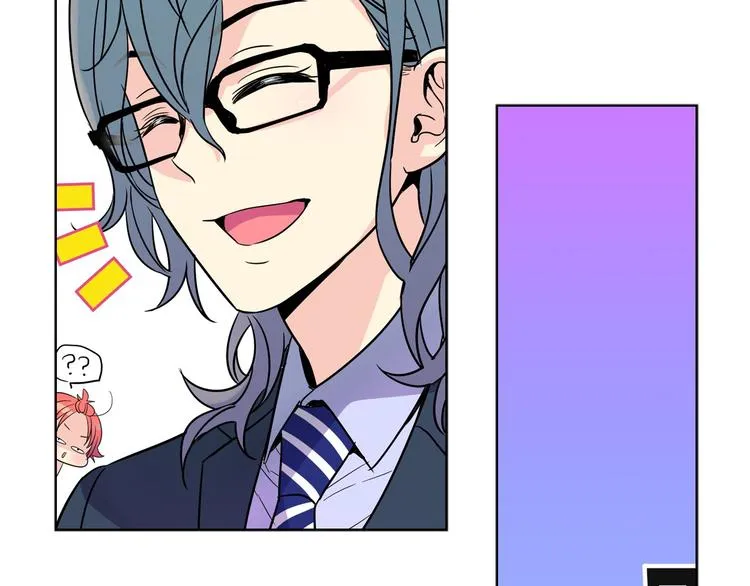 第5话 我现在是你学长！ 第13页