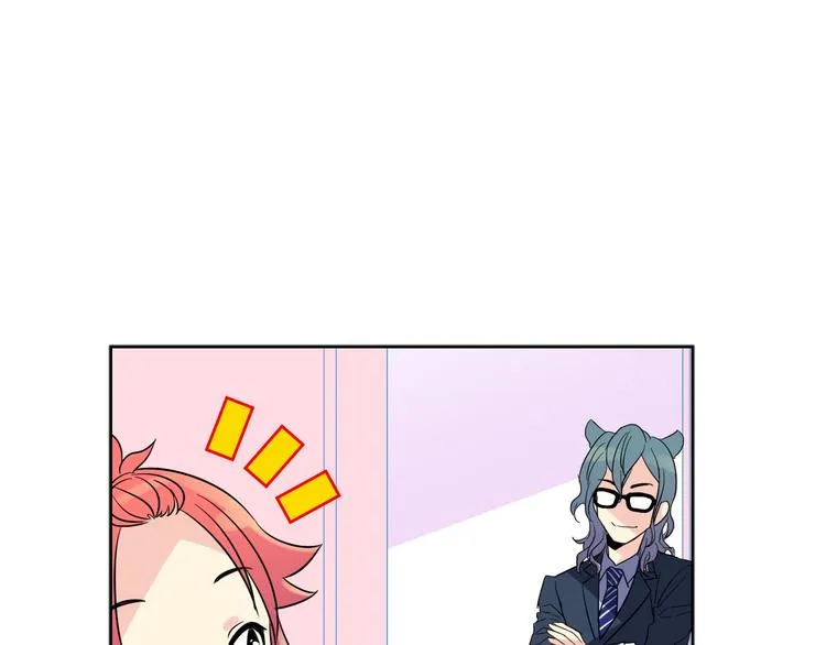 第5话 我现在是你学长！ 第22页