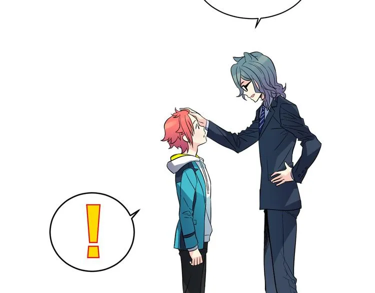 第5话 我现在是你学长！ 第26页