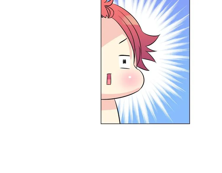 第5话 我现在是你学长！ 第46页