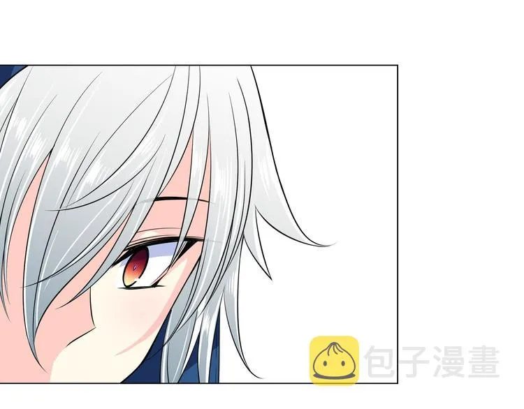 第5话 我现在是你学长！ 第80页