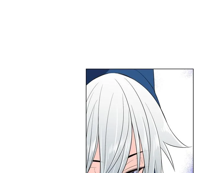 第5话 我现在是你学长！ 第81页
