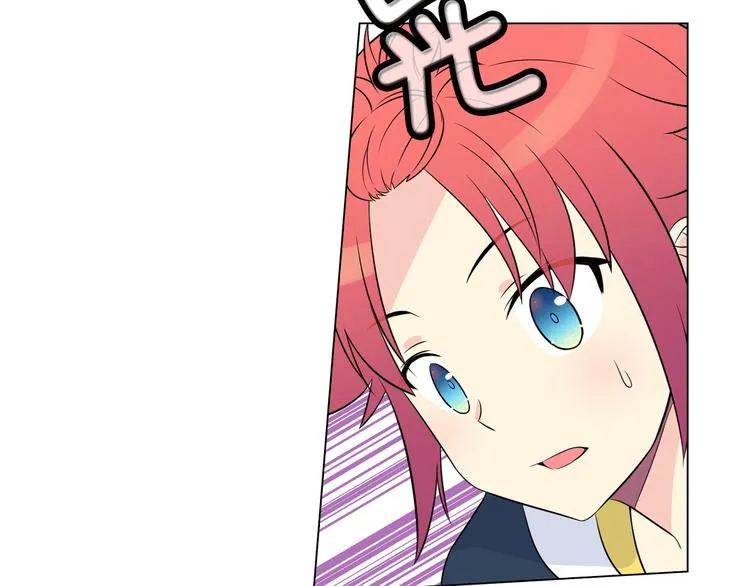 第4话 开学第一天弄塌宿舍！ 第3页